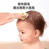 Escova para Shampoo de Bebê, Escova de Silicone para Shampoo de Bebê, Esponja de Banho para Recém-Nascidos, Escova Esfoliante para Couro Cabeludo com Shampoo