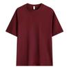 Camiseta Clássica Personalizada 230g Penteada Siro-Fiada Justa Cor Pura Respirável Camiseta Básica Gola Redonda Tamanho Grande Personalizada