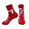 Calcetines Magnéticos para Pareja, Calcetines de Color Sólido hasta la Pantorrilla, Calcetines Casuales de Moda para Mejores Amigos, Versátiles, Resistentes al Olor, Blancos, en Stock para Envío Inmediato