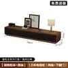 Juego de Mesa de Café y Mueble de TV de Madera Maciza para Sala de Estar, Nuevo Modelo 2026, Apartamento Pequeño, Mueble de TV de Piso Minimalista Moderno