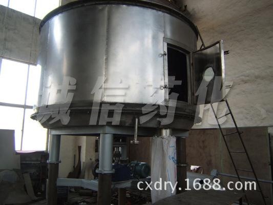 PLG系列盘式连续干燥机2