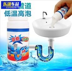 Agente limpiador de tuberías limpieza de tuberías de alcantarillado limpieza de inodoros agente limpiador de inodoros cocina baño piscina de verduras desagüe de piso limpieza de tuberías