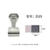 Hengyin US Material Fotosensible Sellado de Bordes Venta al por Mayor Carcasa Gris Cabeza Roja Cabeza Morada Carcasa de Color Sellado de Bordes con Almohadilla Fotosensible de 4 mm