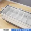 Cesta de Armazenamento Divisória para Congelador, Divisória Especial para Congelador, Organizador de Classificação, Prateleira em Camadas, Prateleira de Armazenamento Interna para Geladeira