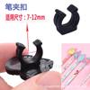 Accesorios Negros para Clip de Bolígrafo, Decoraciones de Clip para Lápiz, Piezas de Decoración Personalizadas para Bolígrafo, Clips para Bolígrafo en Stock al por Mayor