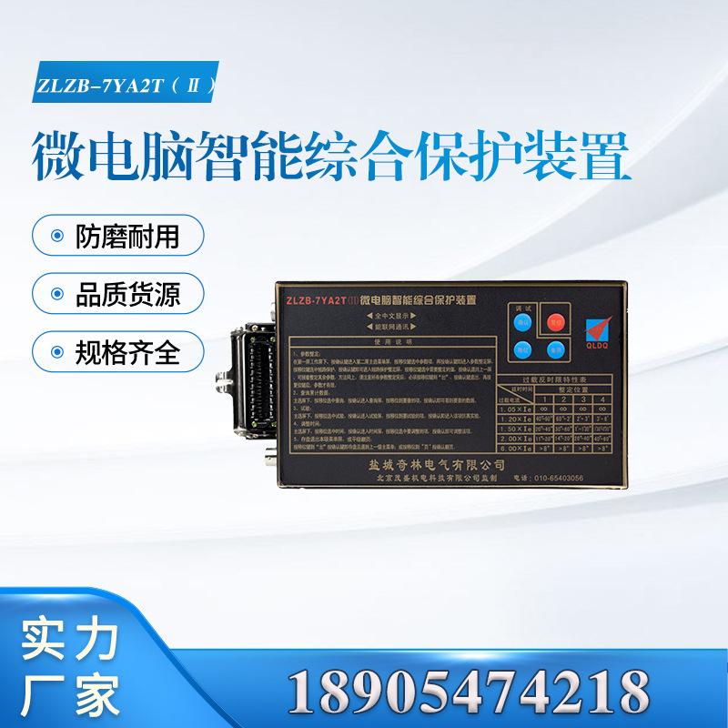 汇业主图模板18905474216