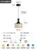 Lámpara colgante de cristal minimalista italiana para mesita de noche, lámpara colgante de atmósfera de entrada de dormitorio de diseñador creativo de lujo ligero