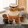 Juego Completo de Utensilios para Preparar Té de Leche en Estufa, Olla de Arcilla de Moda, Nuevo Modelo 2025, Apto para Quema en Seco
