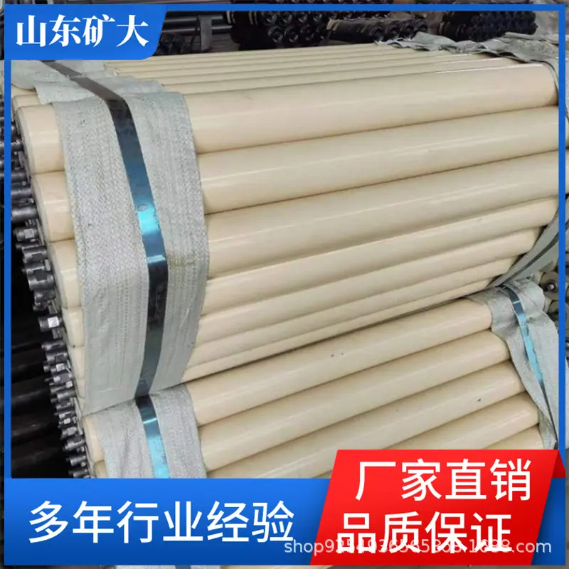 b4533f1c278ed2346b13efac6ffc72
