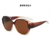 Gafas Polarizadas Que Se Pueden Usar Sobre Gafas de Prescripción, Adecuadas para Hombres y Mujeres, Gafas de Sol con Protección Solar para Conducir, Nuevo Modelo Transfronterizo