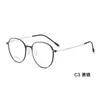 Gafas Ovaladas Retro de Titanio para Adelgazar Sin Maquillaje Montura Absorción de Impactos Almohadillas Nasales de Silicona Antideslizantes y Resistentes a Caídas Se Pueden Combinar con Fabricantes de Gafas al por Mayor