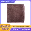 Pano de limpeza dupla face composto de seda dura para cozinha, durável, sem fiapos, para panelas, forte descontaminação, sem óleo, para lavar louça