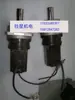 Servomotor Yaskawa Sgmph-04Aaaj72C