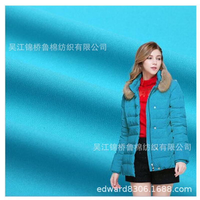 白底化纤塔夫交织锦棉尼龙.jpg