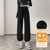 Pantalones de Chándal Jimo para Mujer Estilo Americano Grises para Niñas Otoño/Invierno 2026 Nuevos Holgados Casuales de Linterna