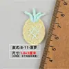 Parches Decorativos de Tela Bordados de Frutas Tejidas Materiales para Accesorios de Cabello de Niños Decoraciones para Zapatos Ropa Sombreros Pantalones Calcetines Accesorios para Vestimenta 20