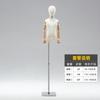 Loja de roupas infantis manequins infantis adereços para vitrine mesa de exposição de meio corpo infantil cabide de exposição infantil versão fina de manequins masculinos e femininos
