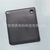 Capa protetora de TPU montada na traseira para o leitor de e-books Kobo Sage de 8 polegadas 2021