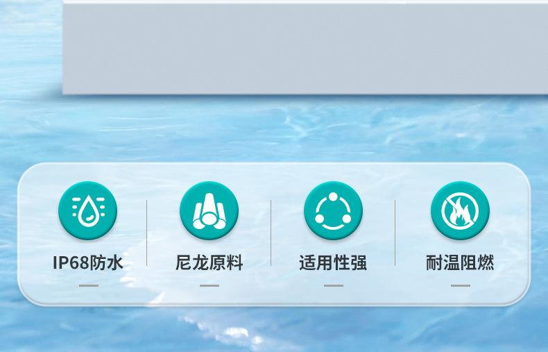 详情页_02.jpg