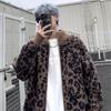 Cárdigan de Punto Retro Holgado Casual de Estilo Americano de Marca de Moda con Estampado de Leopardo para Hombre