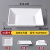 Louça de melamina bar KTV prato de lanche branco personalidade comercial criativo prato frio restaurante panela quente prato de lanche