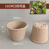 Venda direta do fabricante: Copos Descartáveis Espessos de Polpa de Papel para Mudas, Vasos de Polpa de Papel, Vasos Ecológicos e Biodegradáveis para Suculentas, Vegetais e Flores