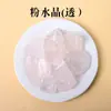 Piedra Cruda de Cristal del Mar del Este Muestra de Amatista Piedra de Aromaterapia sin Llama Cristal a Granel Piedra Difusora Piedra Desmagnetizadora Adorno