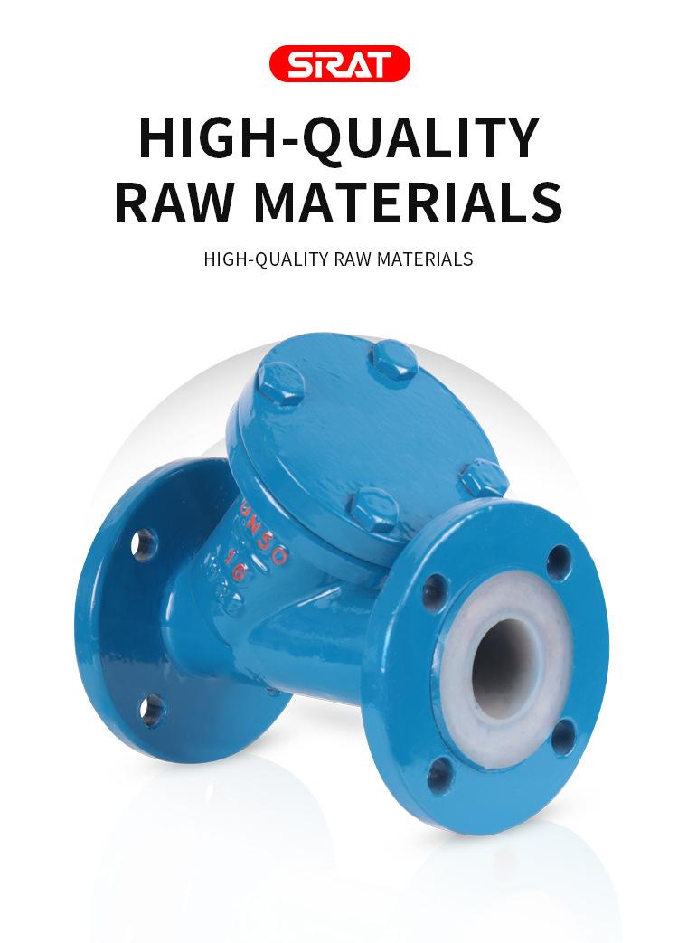 斯锐特详情页_05