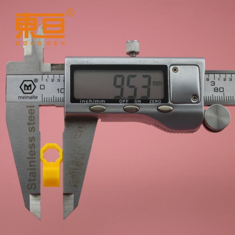 BJG9918黄4.png