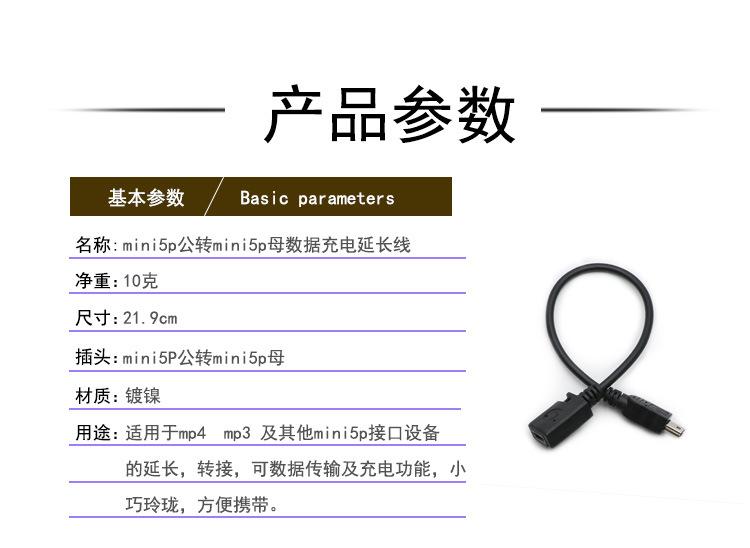 详情页_01.jpg