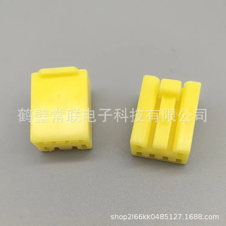 截图40