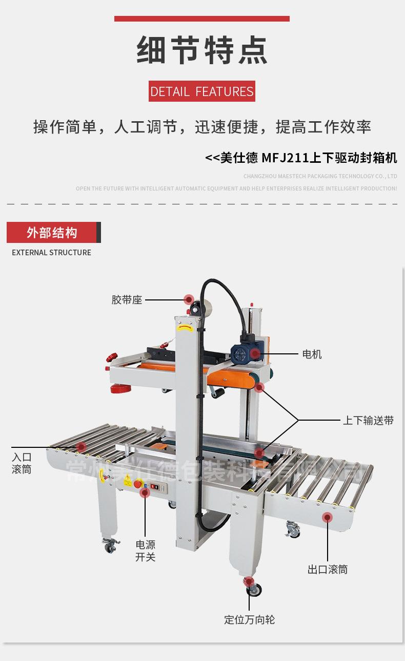 详情_07