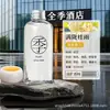 Aromaterapia Zen con Aceite Esencial para Todas las Estaciones Sin Llama Fragancia de Hotel Fragancia Interior de Larga Duración Adornos Decorativos para Dormitorio Sala de Estar Venta al por Mayor