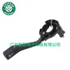 3279535191 Adequado para Volkswagen Santana 1984-2006 Interruptor Combinado Interruptor de Controle do Limpador e Sinalizador
