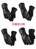 Guantes de montar venta al por menor guantes de invierno venta al por mayor camuflaje engrosado guantes para hombre venta al por mayor terciopelo cálido para ciclismo impermeables