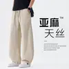 Pantalones casuales de retazos de color liso de moda para hombre, pantalones curvos de estilo básico americano, pantalones de calle holgados con cordón hasta el suelo