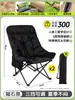 Sillón 2026 Modelo Nuevo, Tres en Uno para Sentarse, Recostarse y Dormir, Silla Plegable para Siesta, Adecuado para Sentarse y Reclinarse, Cama Plegable para Siesta de Oficina de una Persona