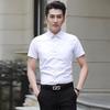 Camisa blanca hombre manga corta verano estilo coreano moderno color liso manga media camisa negra formal de negocios camisa de trabajo ropa de hombre