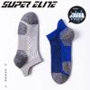 Calcetines Zhuji Verano Secado Rápido Calcetines para Correr Hombre y Mujer Pareja Coloridos Calcetines Deportivos Calcetines de Barco Boca Baja Fitness Exterior Calcetines Cortos