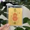 Pegatinas para Teléfono Chapadas en Oro para el Éxito en los Exámenes, Lograr el Éxito y Aprobar Todas las Pruebas, con Diseño de Pez Koi, Hechas de Oro Puro, de la Montaña Putuo