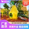 Parque Comunitário ao Ar Livre Escorregador de Aço Inoxidável Área Cênica Playground Equipamento de Playground Infantil Instalações de Diversão Não Motorizadas
