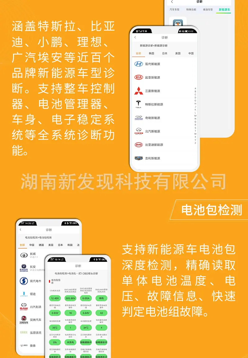 微金钻taobao_06.jpg