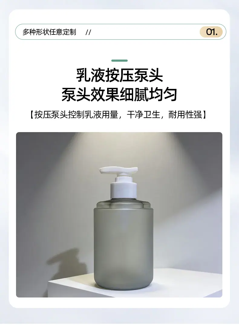 禾粤包装详情_07