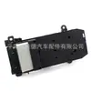 Para Honda Civic Direção Direita 35750-SNA-004 Interruptor de Vidro Elétrico