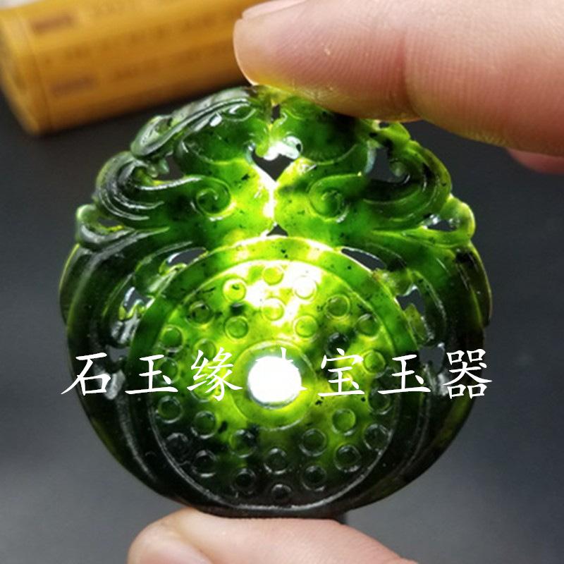 9632342758_541612408.jpg