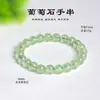 Pulsera Badu Crystal de Prehnita Natural Grado 5A para Mujer Pulsera de Prehnita Verde Hielo para Mujer Venta al por mayor de Cuentas