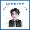 Ziyu Desenho Animado Versão Q Elétrico Balançando a Cabeça Ornamento de Mesa Suporte Cartão Musical Balançante Plástico Papelão Selado Suporte Presente Imagem