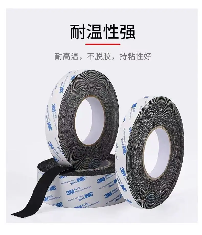 详情8.jpg