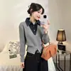 Conjunto de dos piezas de punto patchwork de mezclilla de diseñador, nuevo estilo otoño/invierno 2026, chaqueta entallada adelgazante, suéter versátil