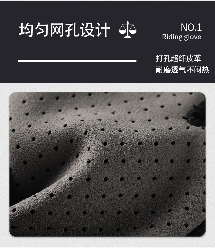 夏季手套,防晒骑行手套,运动健身手套,路亚钓鱼手套,防滑耐磨薄款手套,透气速干手套,冰丝手套